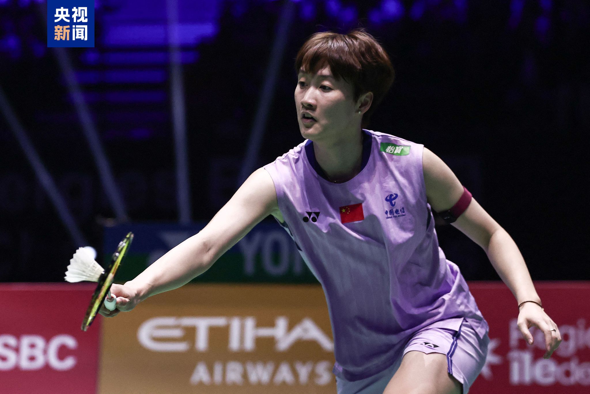 爾西的競爭 爾西的競爭