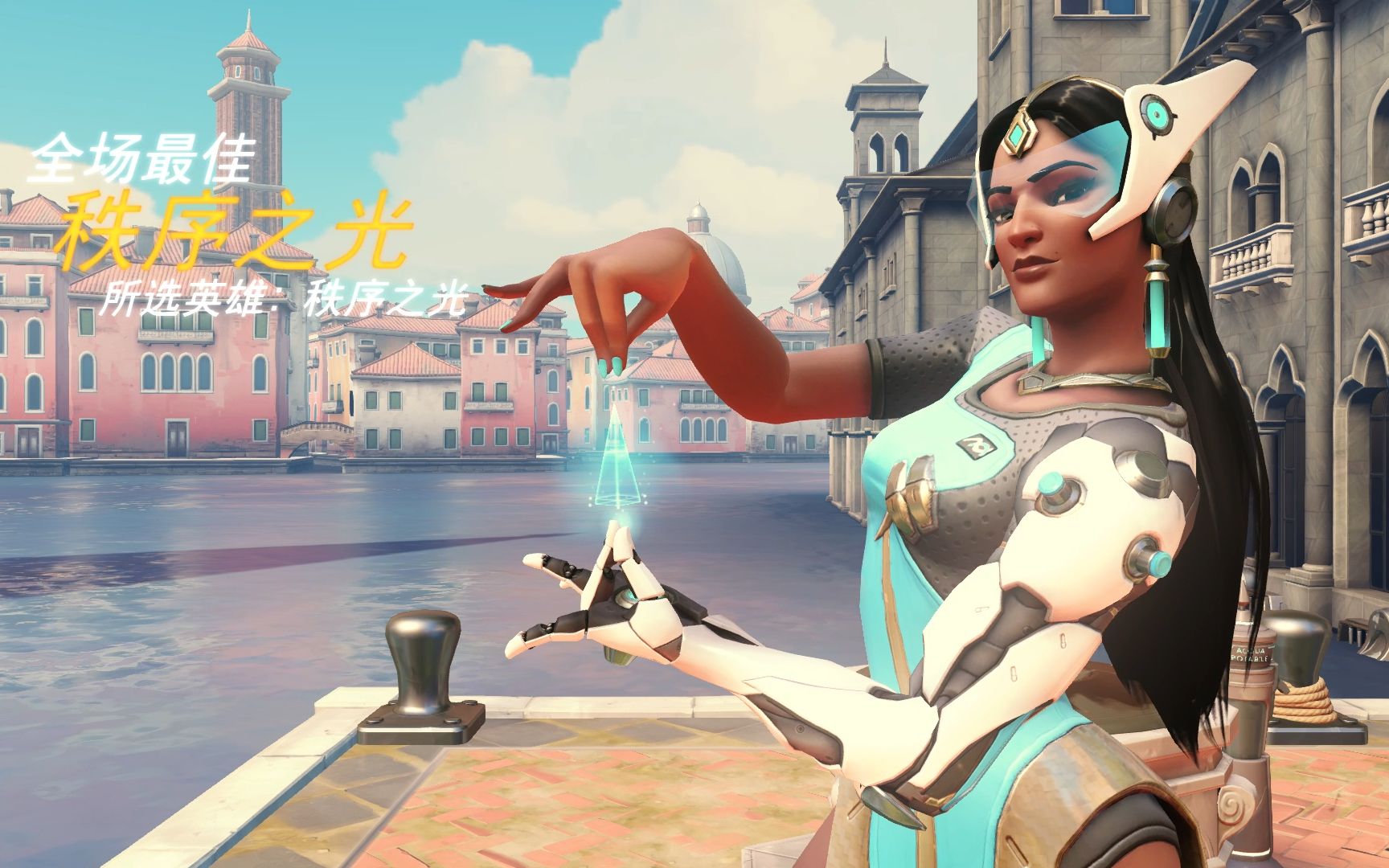 的权力中心 的权力中心