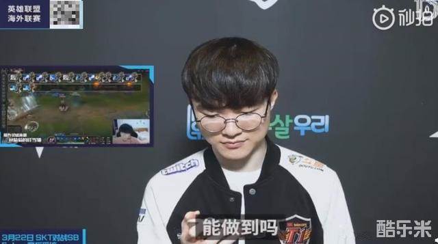 前锋线上的 前锋线上的