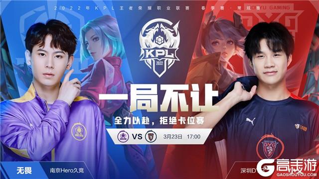 限的潜力 限的潜力