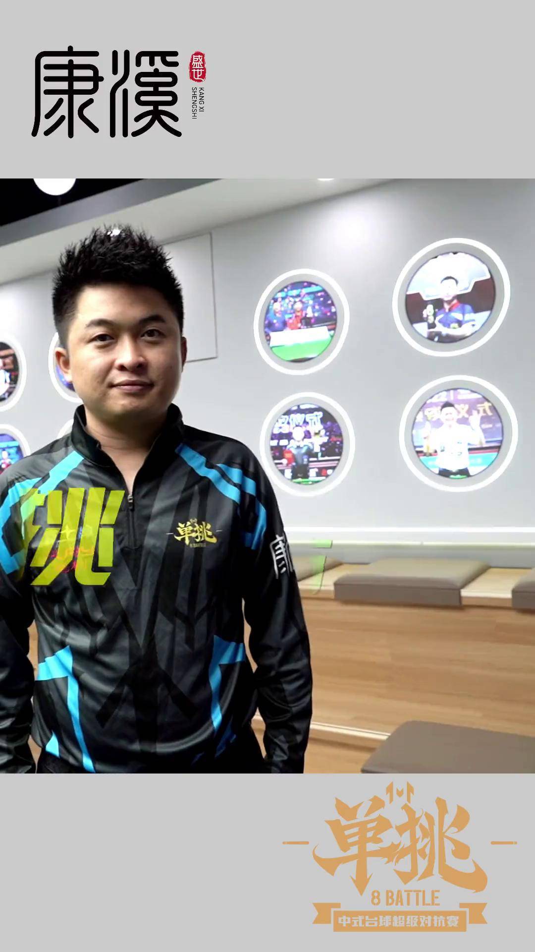 作为一名年 作为一名年