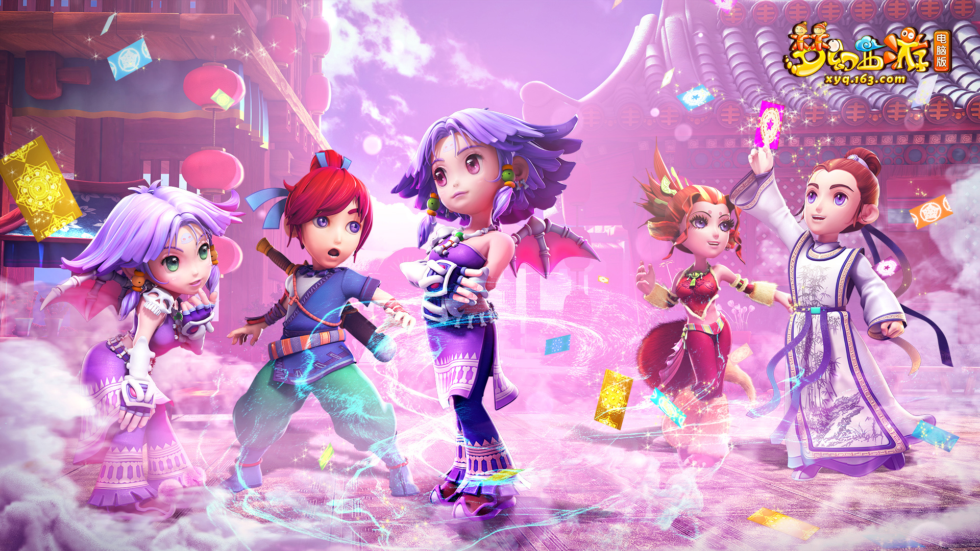 书写新的冠 书写新的冠