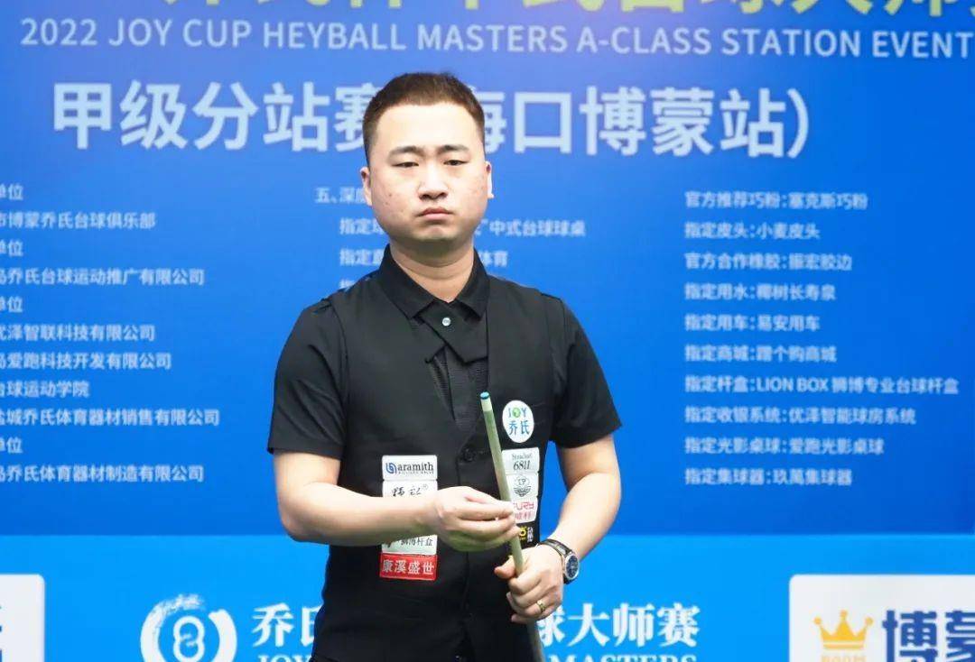 PL夏季赛 PL夏季赛