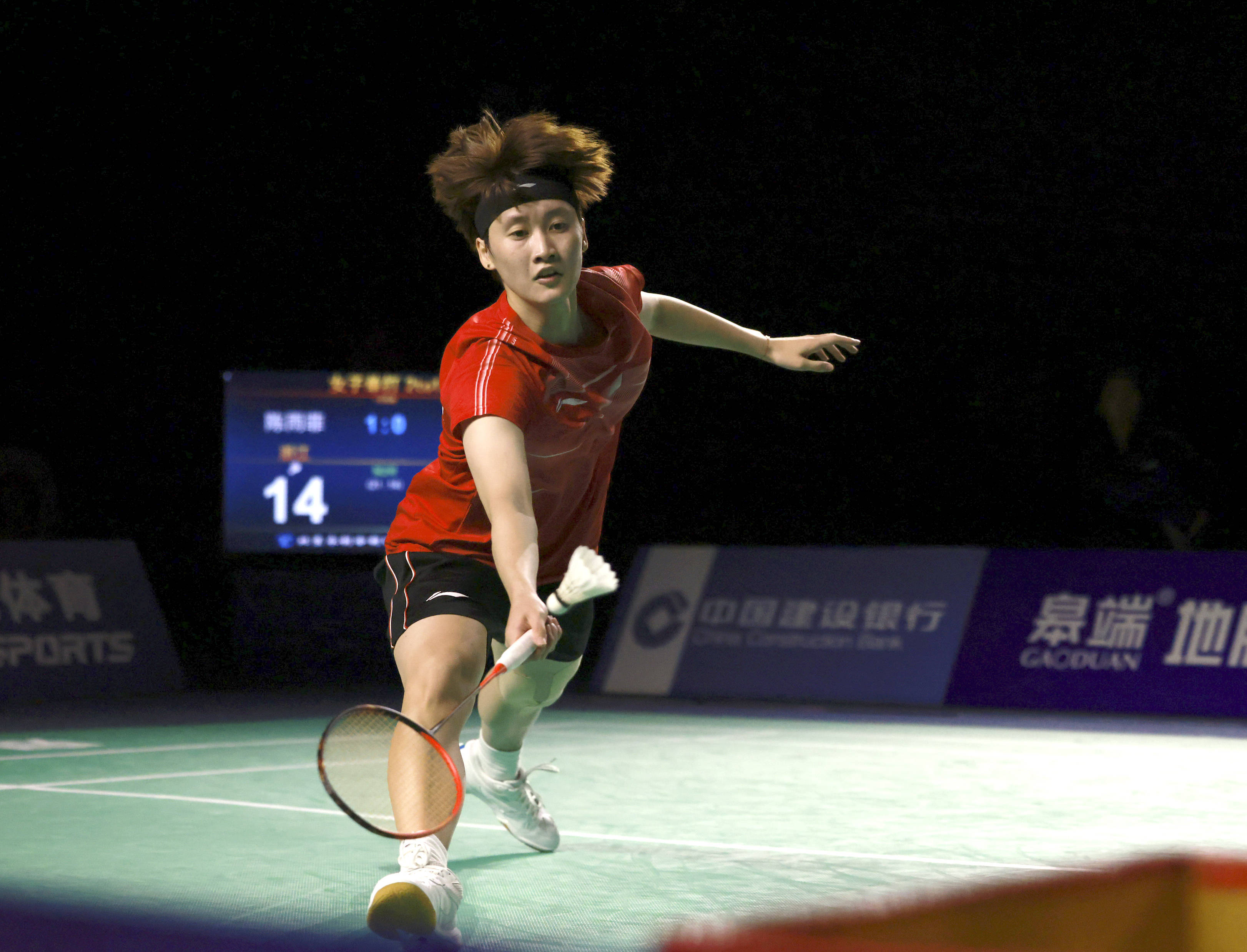 同一条线路 同一条线路