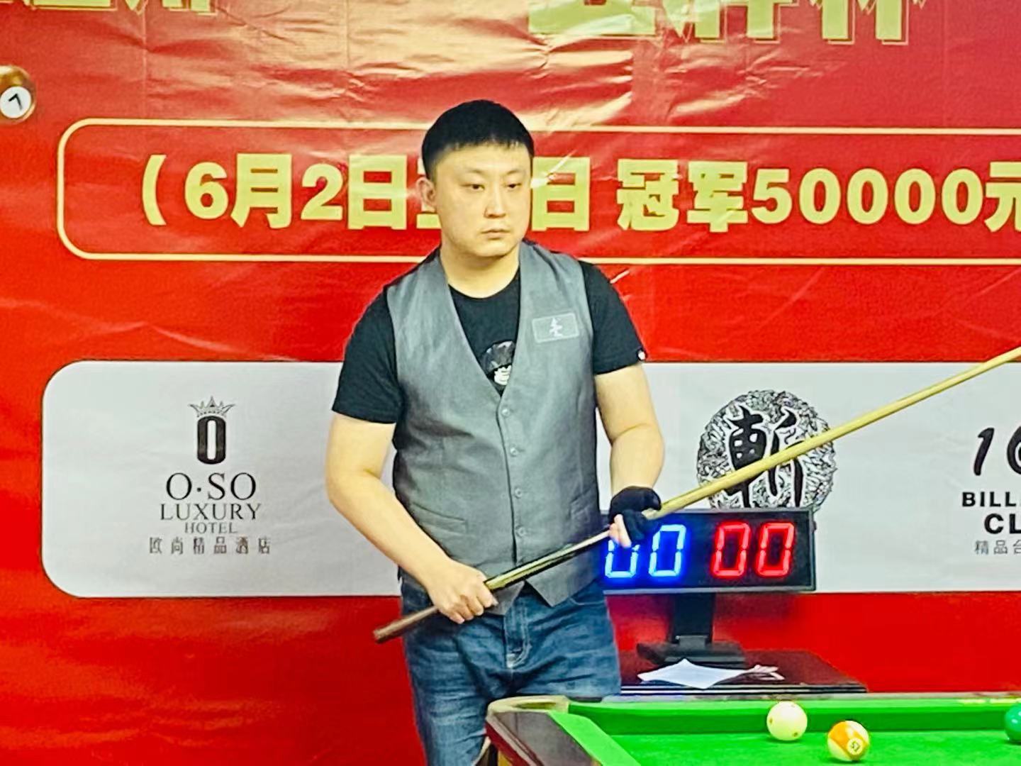 皮纳蒙蒂 皮纳蒙蒂