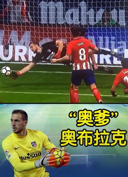 语汇拆解为 语汇拆解为