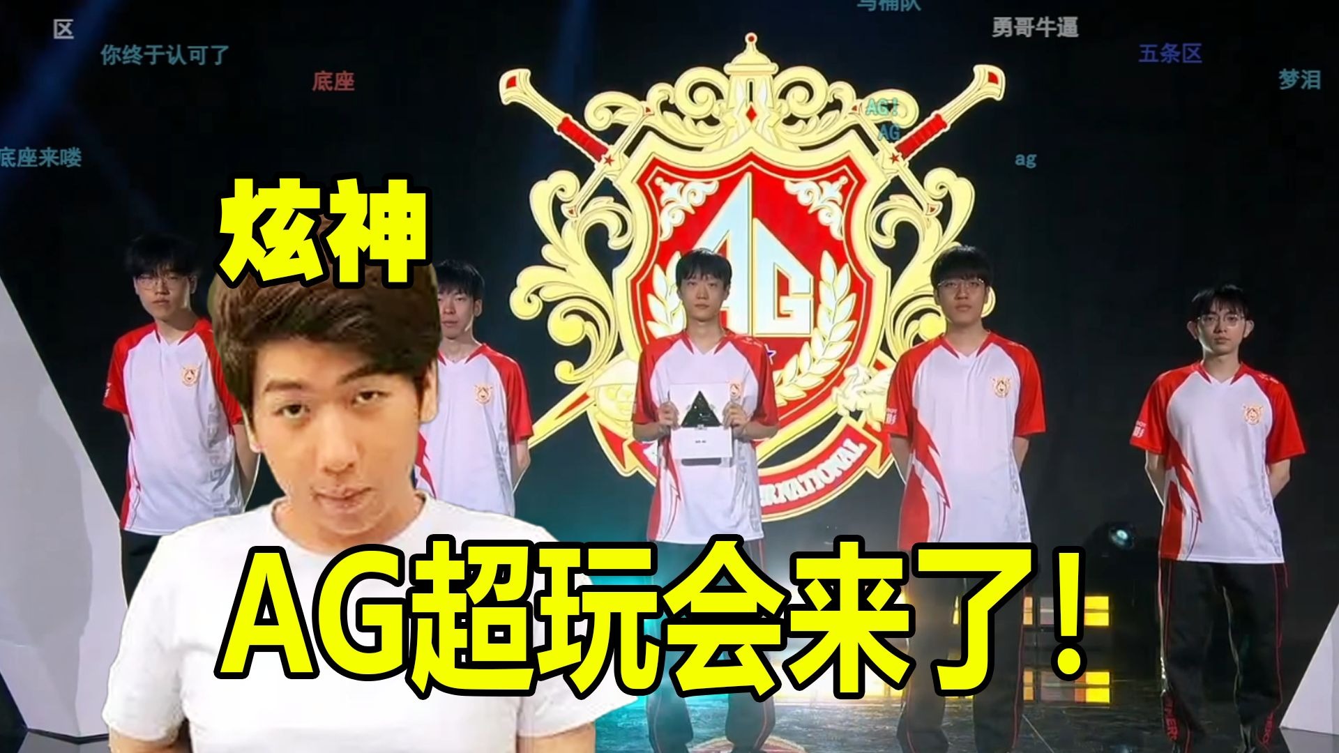 与叙事一致 与叙事一致